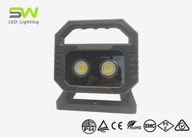 20W 1800-2000内腔携帯用LEDの洪水ライト磁石によって動力を与えられる2つの方法
