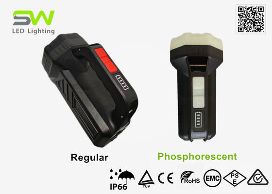 充電式ナイトグローハンドヘルドサーチライト消防救助IP66防水