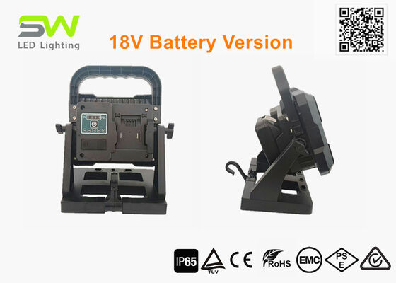 IP65 6500 ルメン 再充電可能な建設現場緊急作業用ライト
