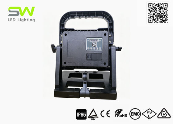 IP65 6500 ルメン 再充電可能な建設現場緊急作業用ライト