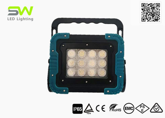 重荷 3500 ルメン 充電可能 作業用 ライト 18V 21V 電動 ツール バッテリー 電源