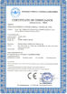 中国 Weifang ShineWa International Trade Co., Ltd. 認証