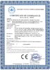 中国 Weifang ShineWa International Trade Co., Ltd. 認証